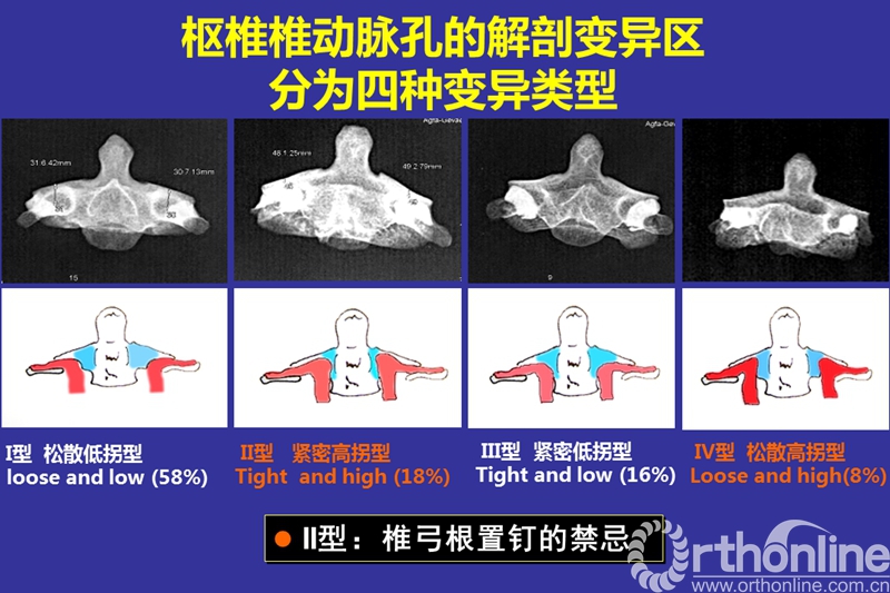 幻灯片48.jpg