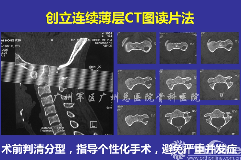 幻灯片49.jpg