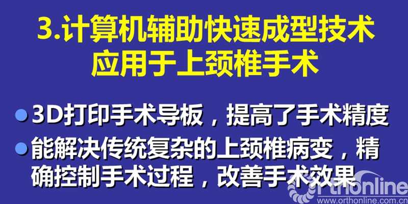 幻灯片50.jpg
