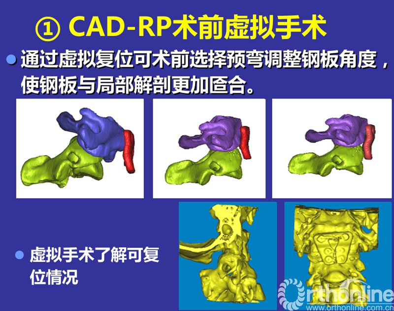 幻灯片53.jpg