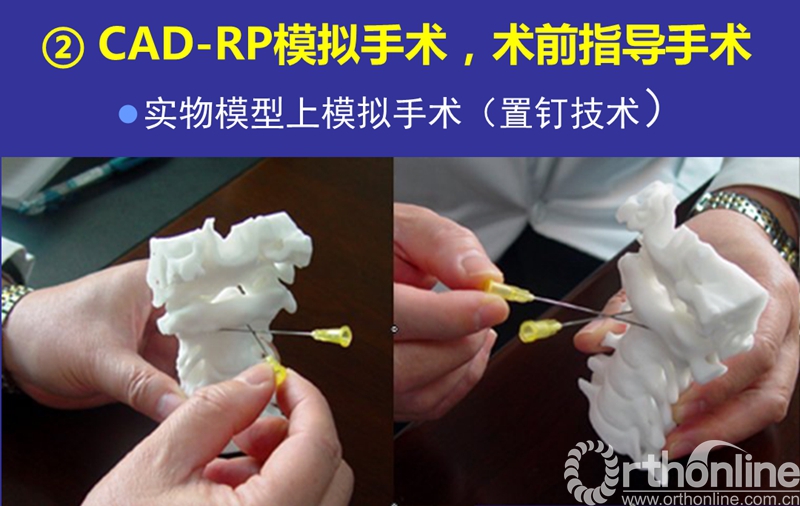 幻灯片54.jpg