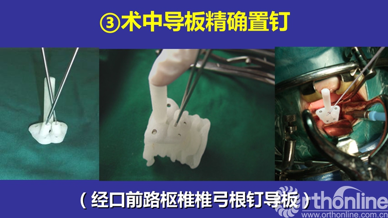 幻灯片55.jpg