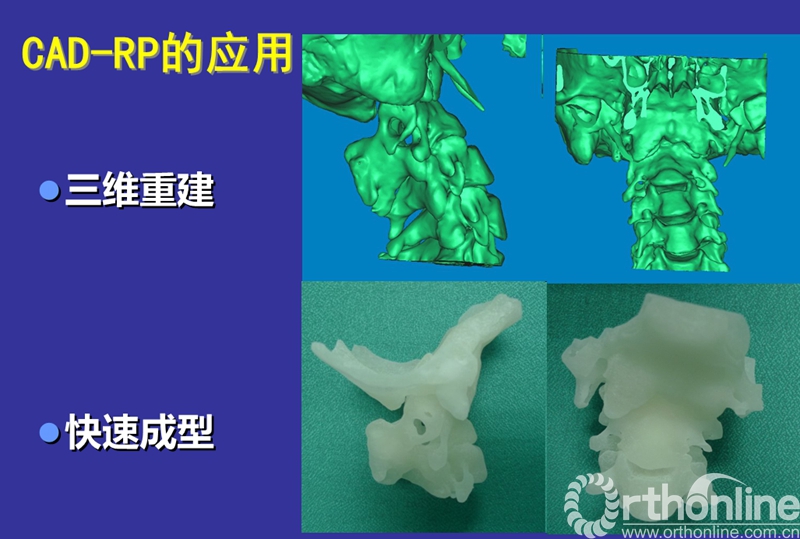 幻灯片56.jpg