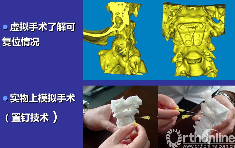 幻灯片57.jpg