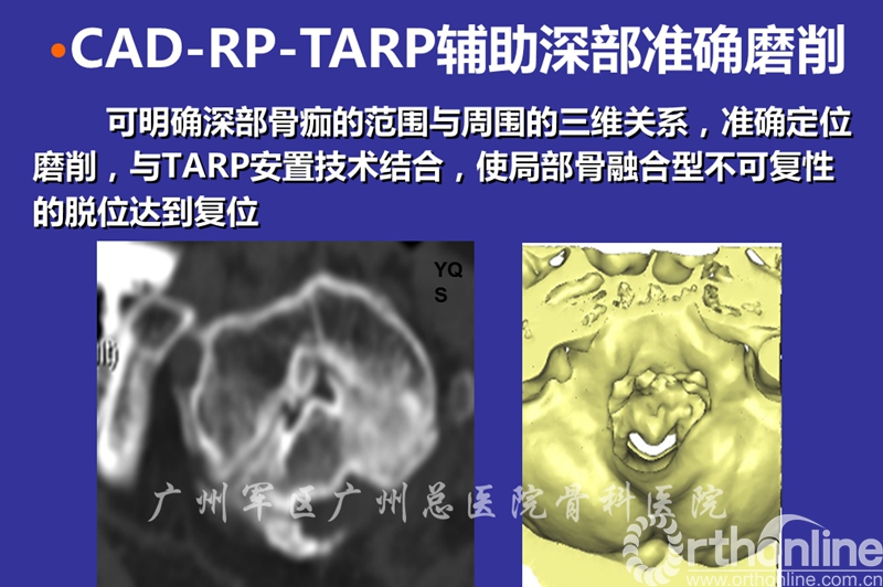 幻灯片59.jpg