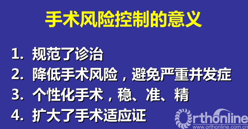 幻灯片60.jpg