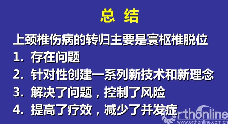 幻灯片61.jpg
