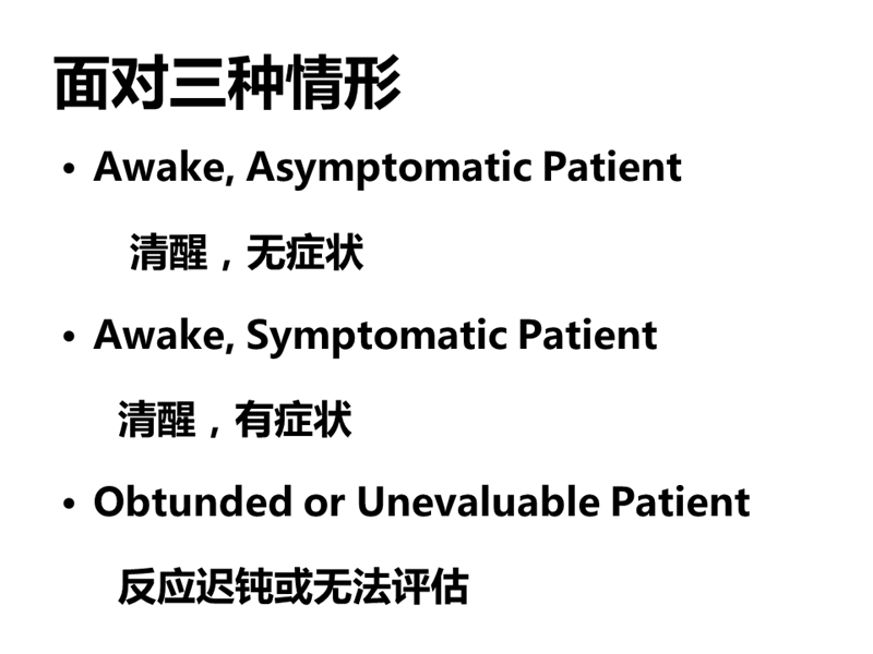 幻灯片2.jpg
