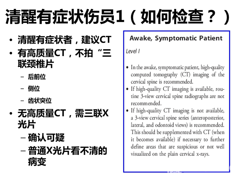 幻灯片4.jpg