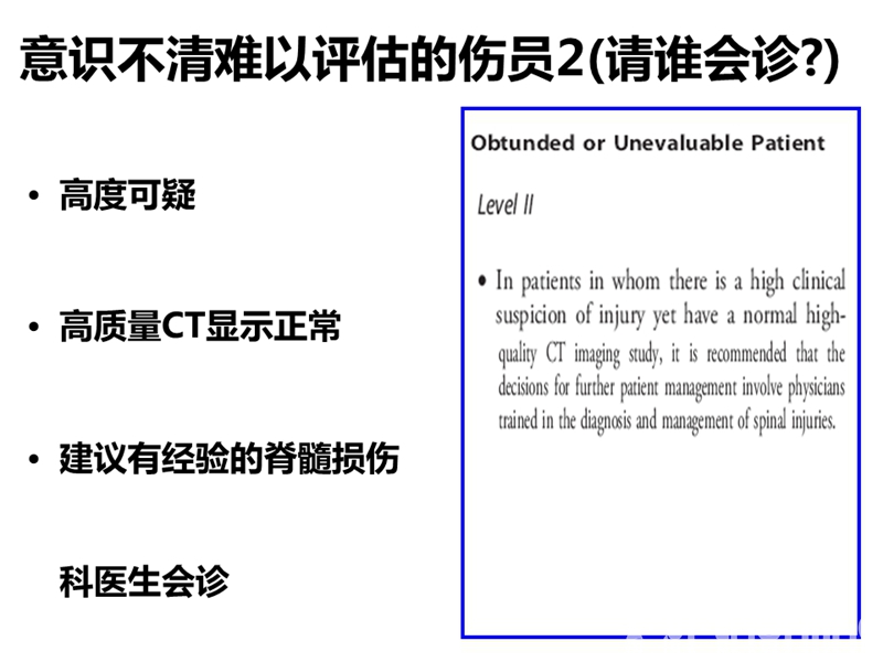 幻灯片7.jpg