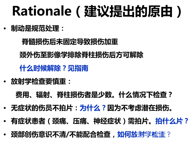 幻灯片10.jpg