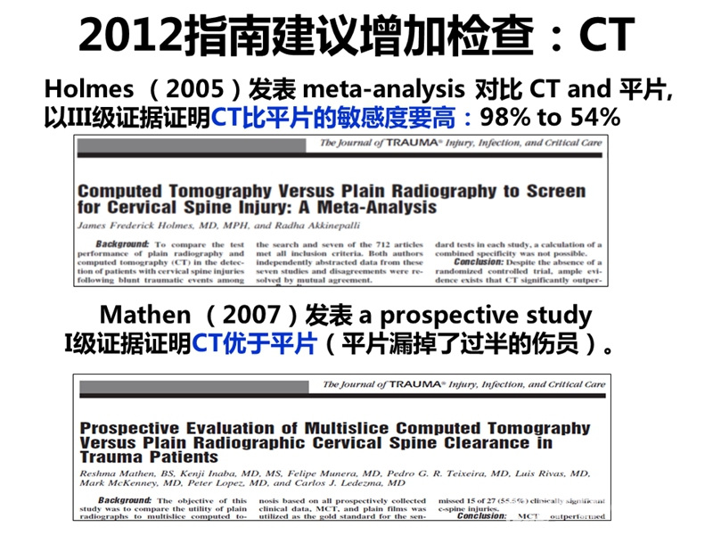 幻灯片21.jpg