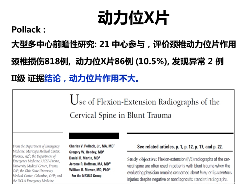 幻灯片30.jpg