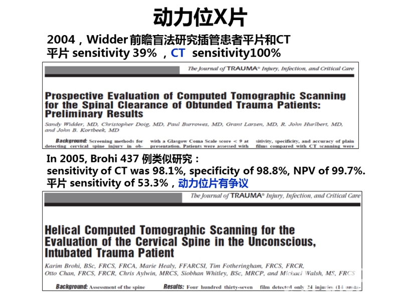 幻灯片34.jpg