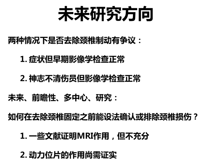 幻灯片39.jpg