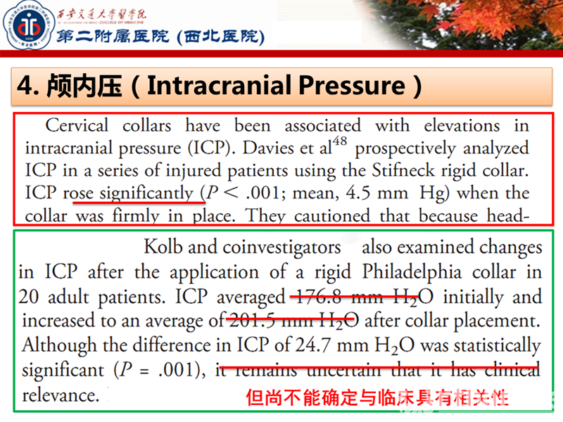 幻灯片30.PNG