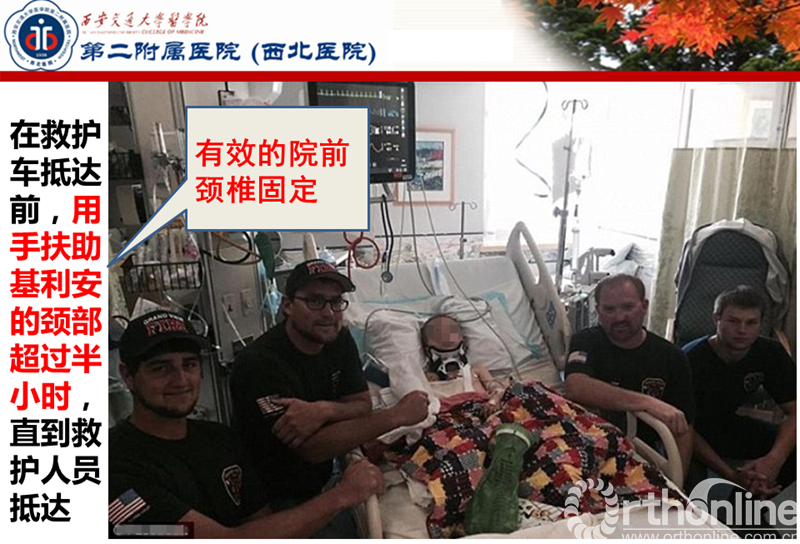 幻灯片40.PNG