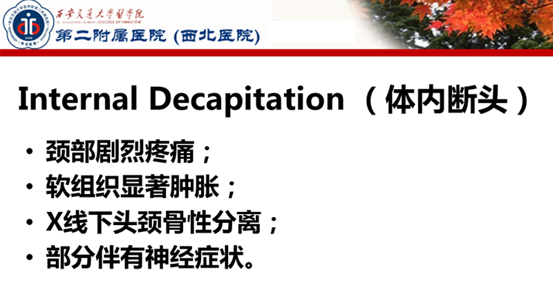 幻灯片41.PNG