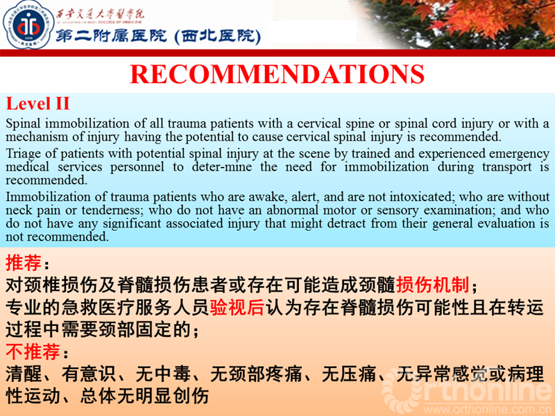 幻灯片2.PNG