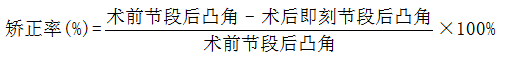 QQ图片20160929142454.png