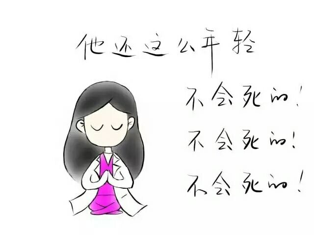 QQ图片20161025160336.jpg