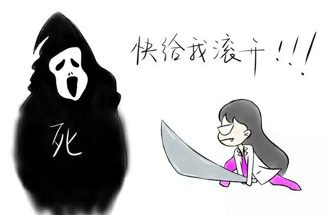 QQ图片20161025160341.jpg