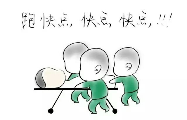 QQ图片20161025160346.jpg