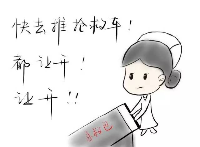 QQ图片20161025161733.jpg