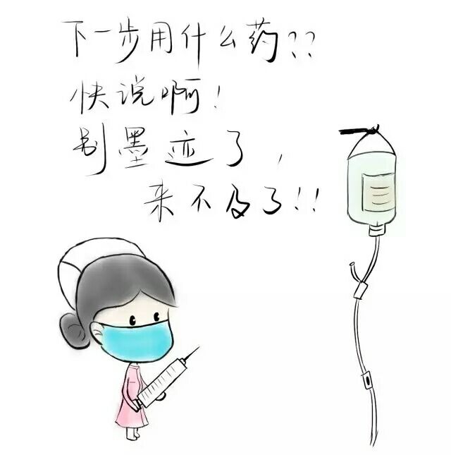 QQ图片20161025161726.jpg