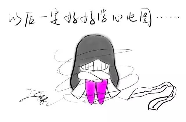 QQ图片20161025162551.jpg