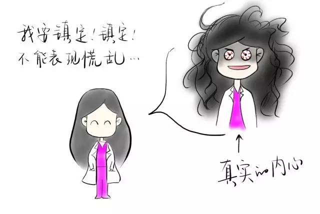 QQ图片20161025162555.jpg