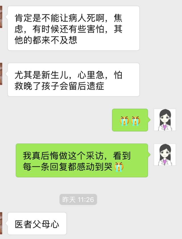 QQ图片20161025162942.jpg