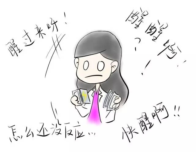 QQ图片20161025162036.jpg