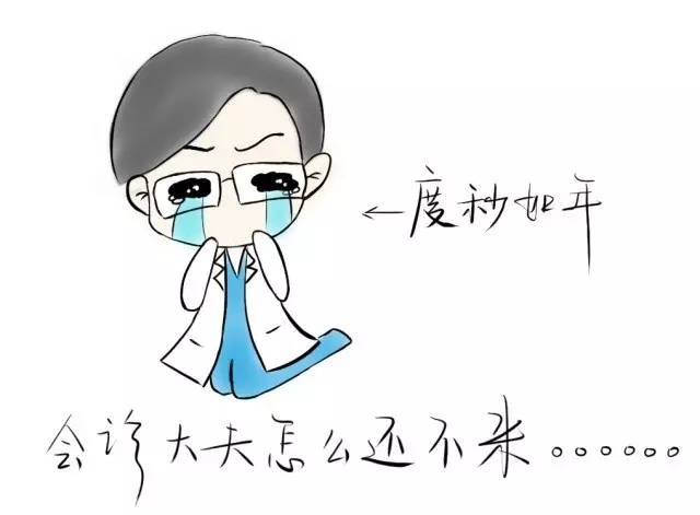 QQ图片20161025162041.jpg