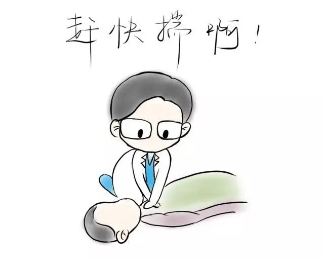 QQ图片20161025161300.jpg