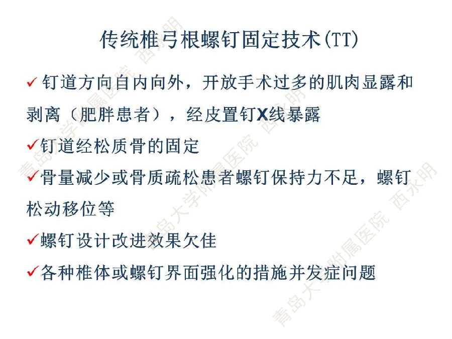 幻灯片2.JPG