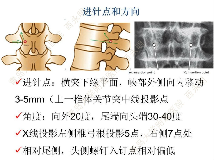 幻灯片10.JPG
