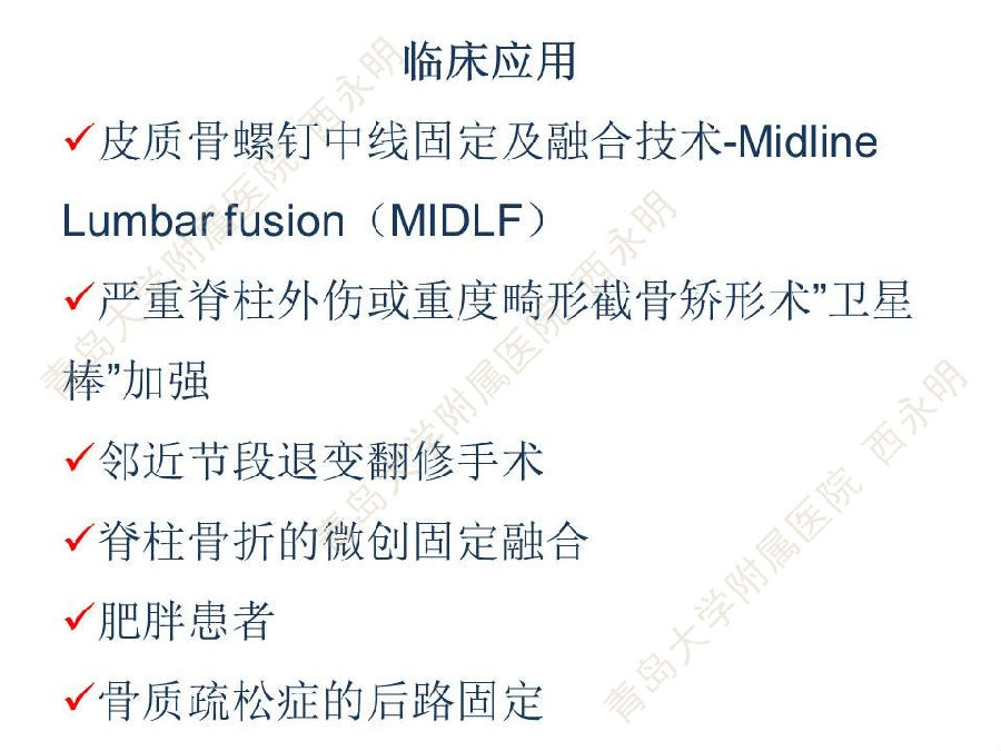 幻灯片12.JPG