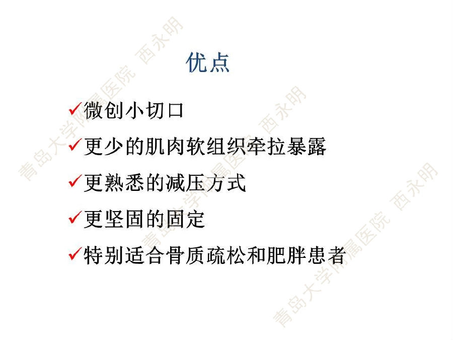 幻灯片18.JPG