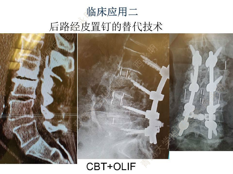 幻灯片19.JPG