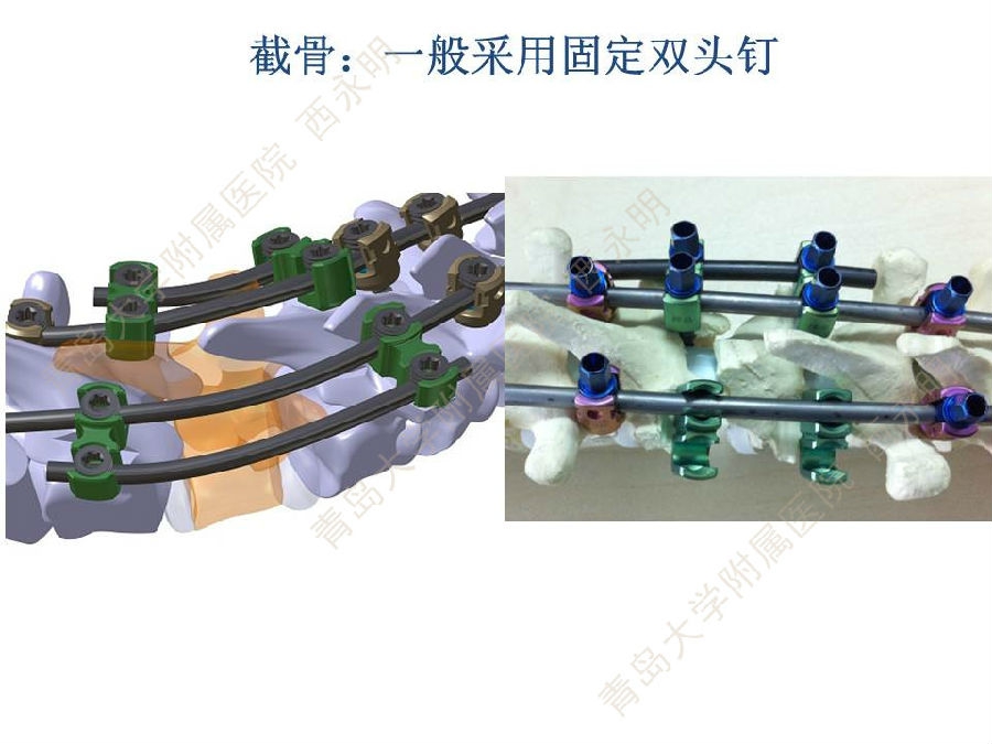 幻灯片23.JPG