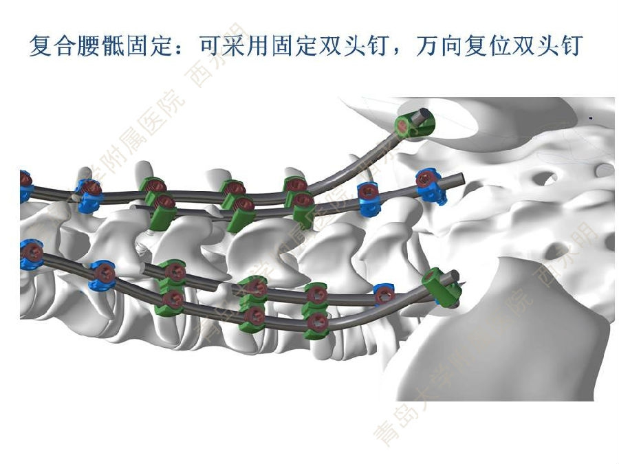 幻灯片24.JPG