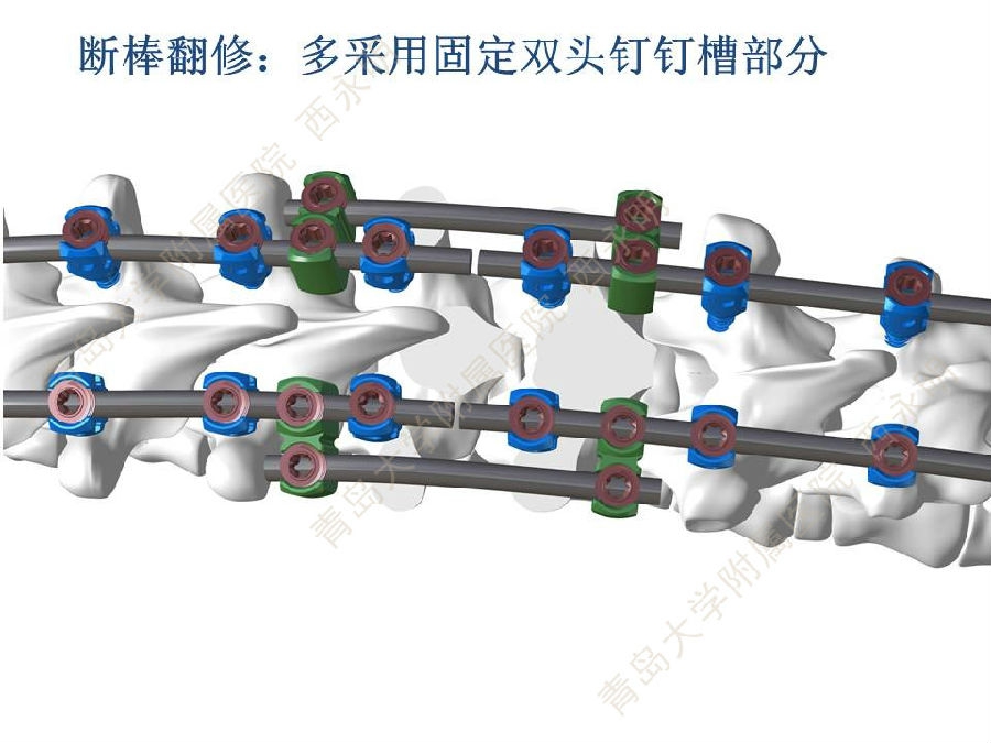 幻灯片25.JPG