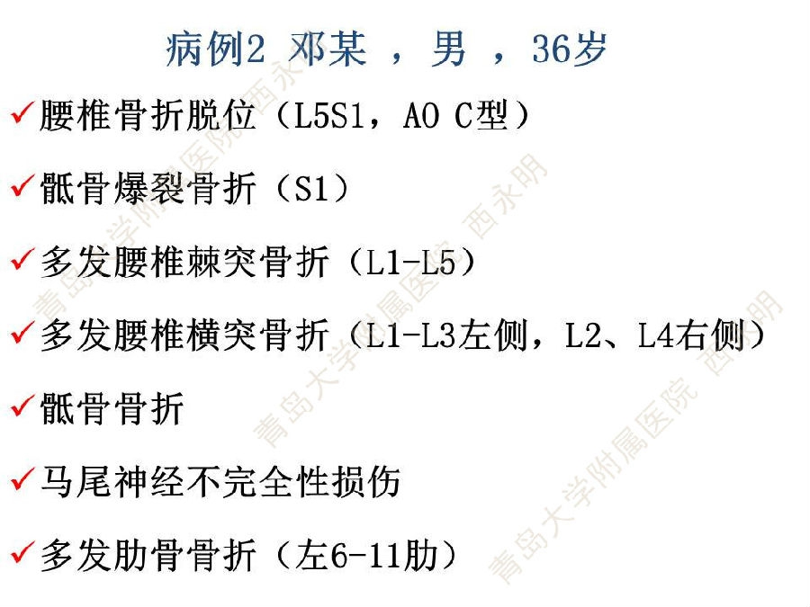 幻灯片32.JPG