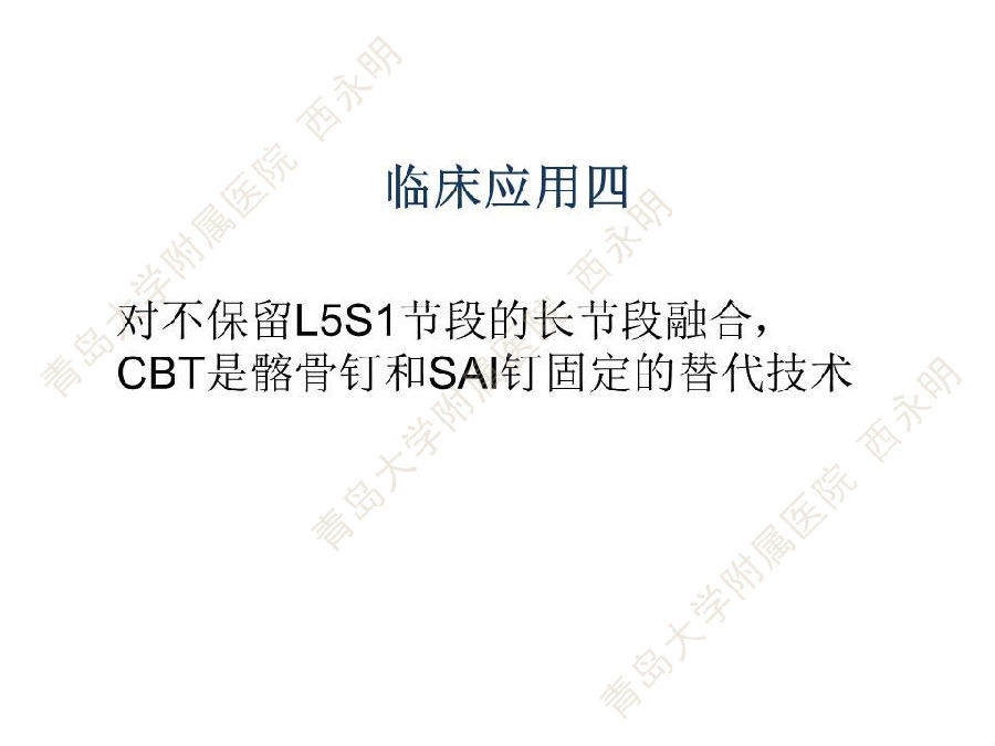 幻灯片37.JPG