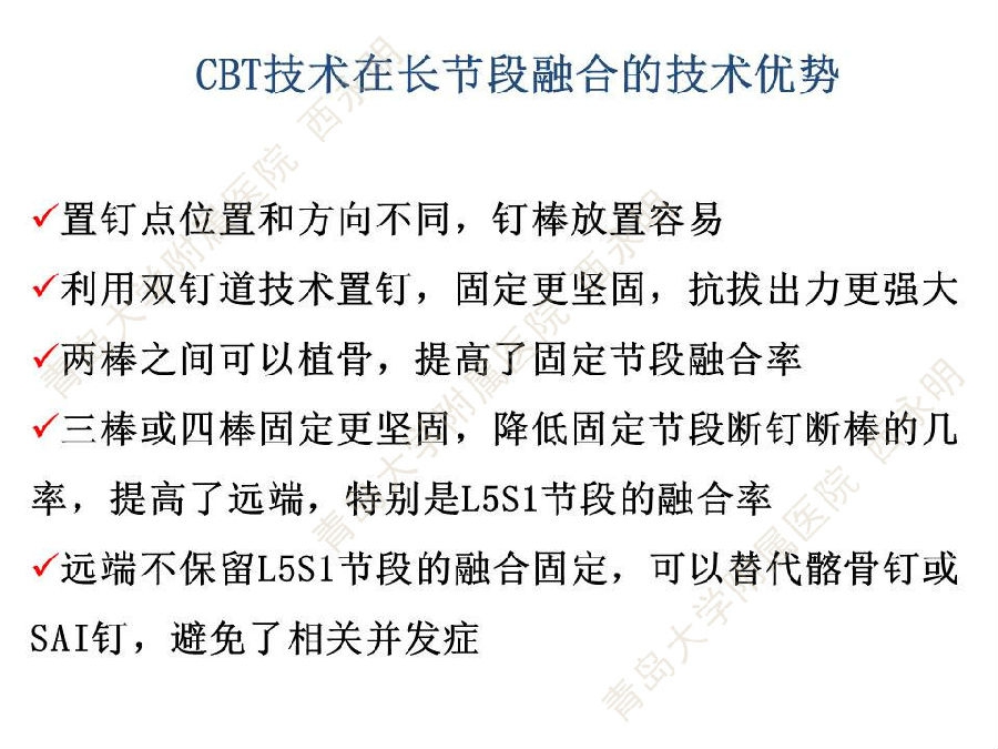 幻灯片40.JPG