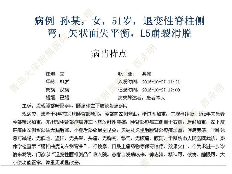 幻灯片41.JPG