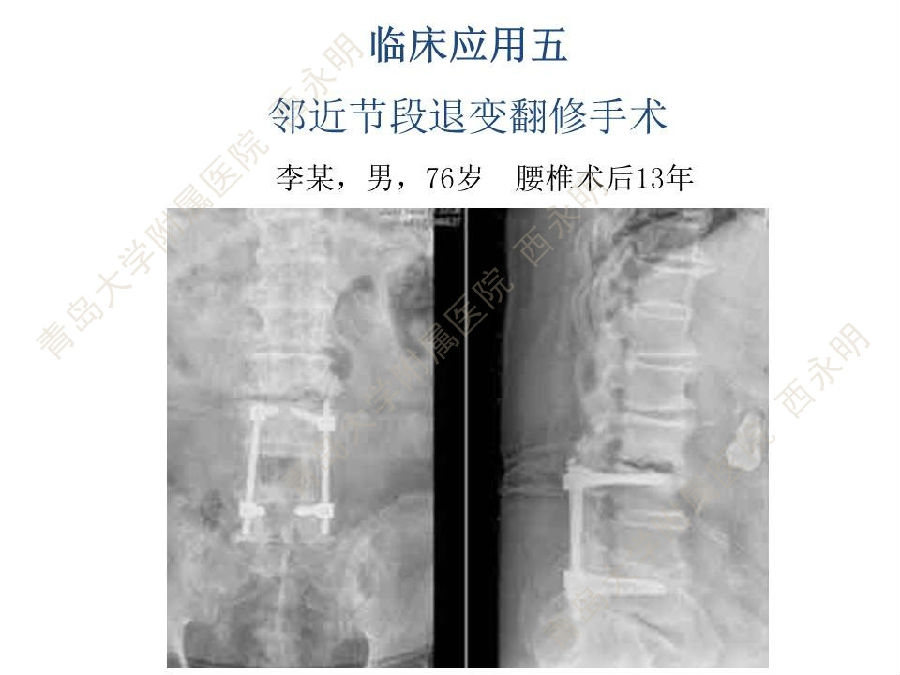 幻灯片46.JPG