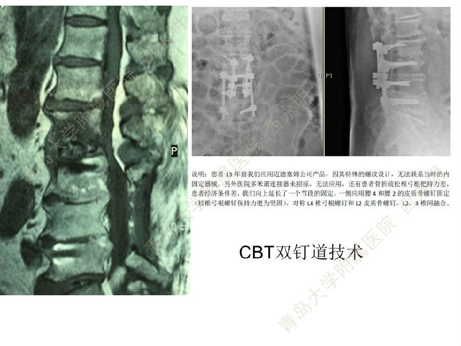 幻灯片48.JPG