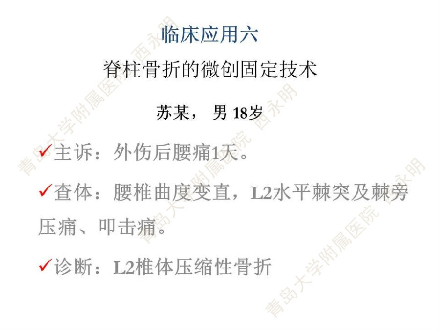 幻灯片49.JPG